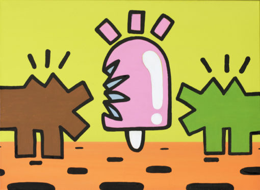 Konair - Haring Love
