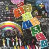 Lets play – contemporary artwork, Artevistas art gallery Barcelona