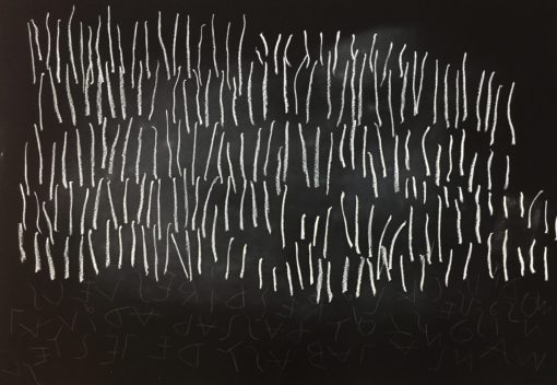 Sandra Partera - Unconscious