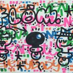 «FLOW 1» by El Xupet Negre – squeezer on paper, art gallery in Barcelona