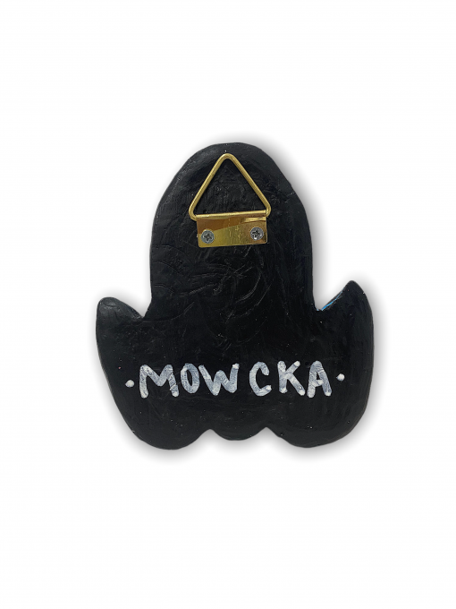 #mowcka