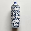 Me lata you are like a hip hop song 2 – contemporary artwork, Artevistas art gallery Barcelona