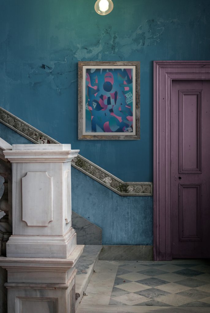 Artevistas gallery